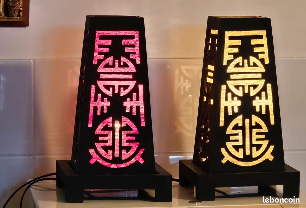 Lampe de chevet oriental - France