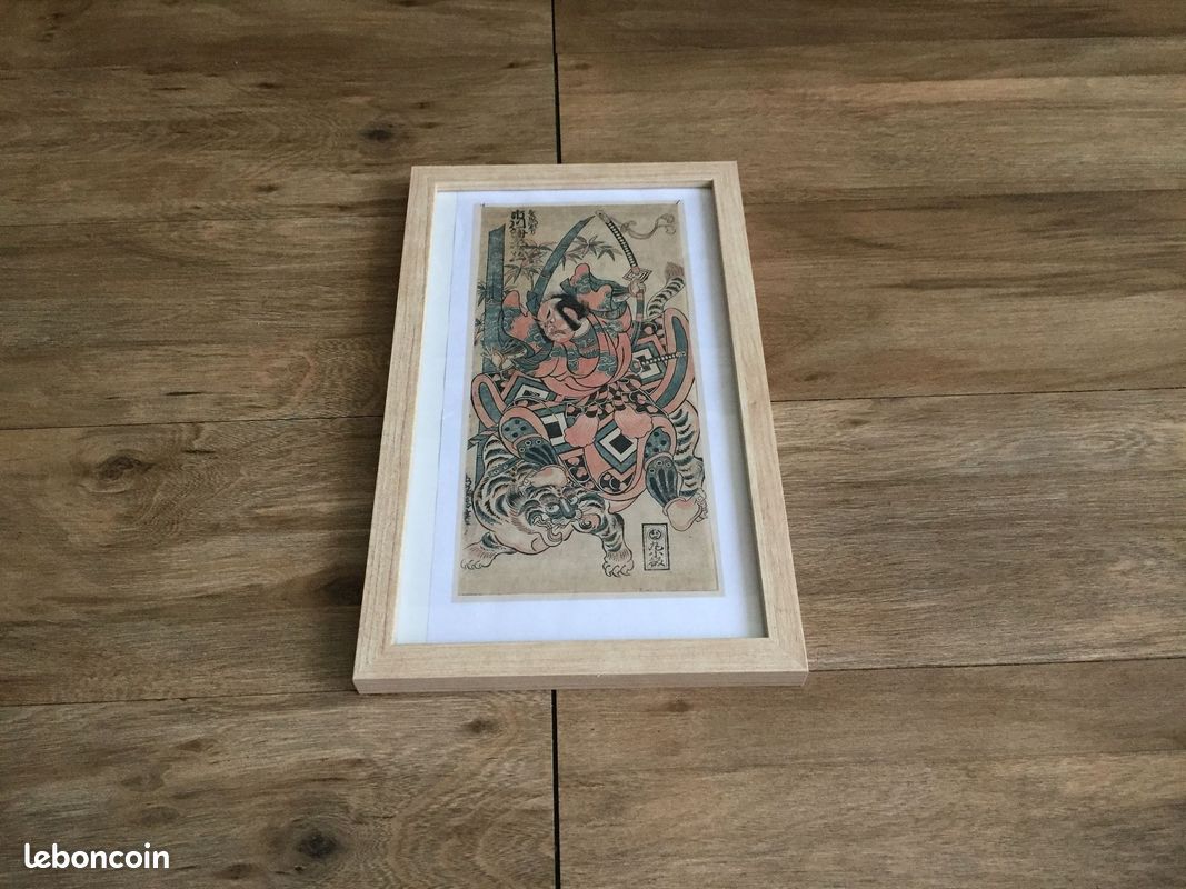 Affiche Japonaise Tigre Ichikawa ebizo Tattoo-populaire-asie-asiatique-loft-chine-décoratif-vintage- (image 10)