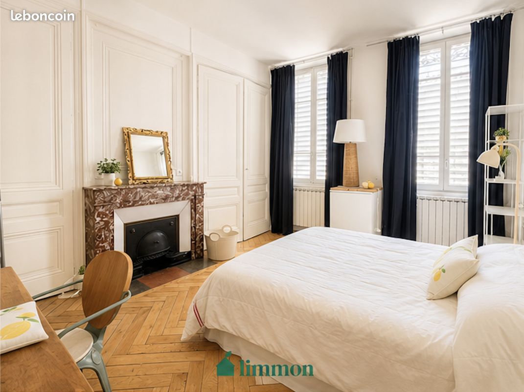 Appartement 1 pièce 19 m² · à Lyon · 19 m² · 660 €