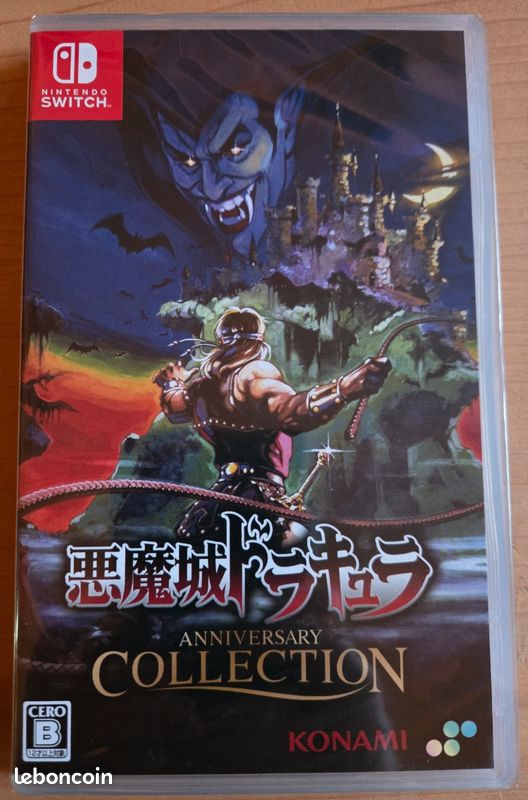 Castlevania Anniversary Collection PS4 [NEUF] – Envoi 24/48h - Jeux vidéo