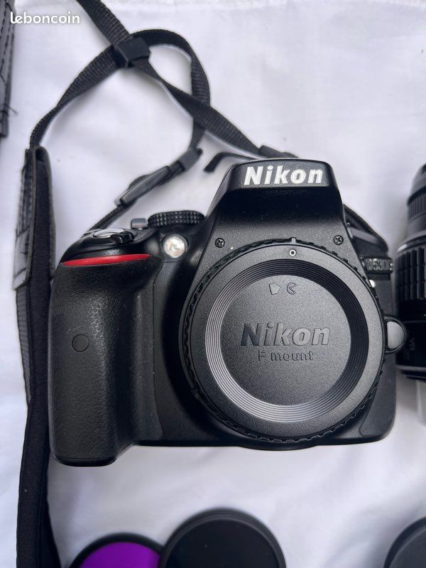 Nikon D5300 + 2 objectifs + accessoires (image 2)