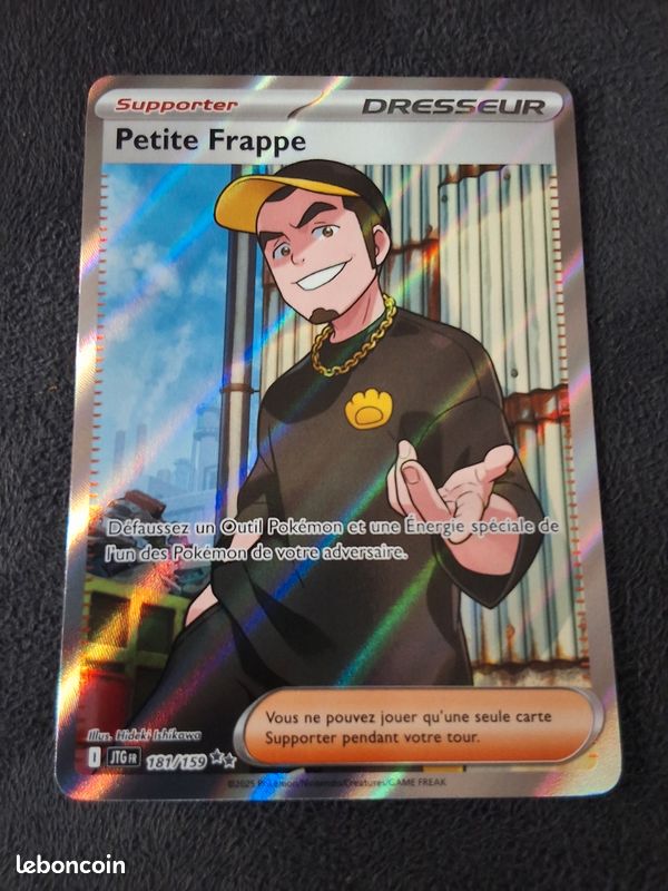 Carte pokémon française petite frappe 181/159 aventures ensemble (image 1)