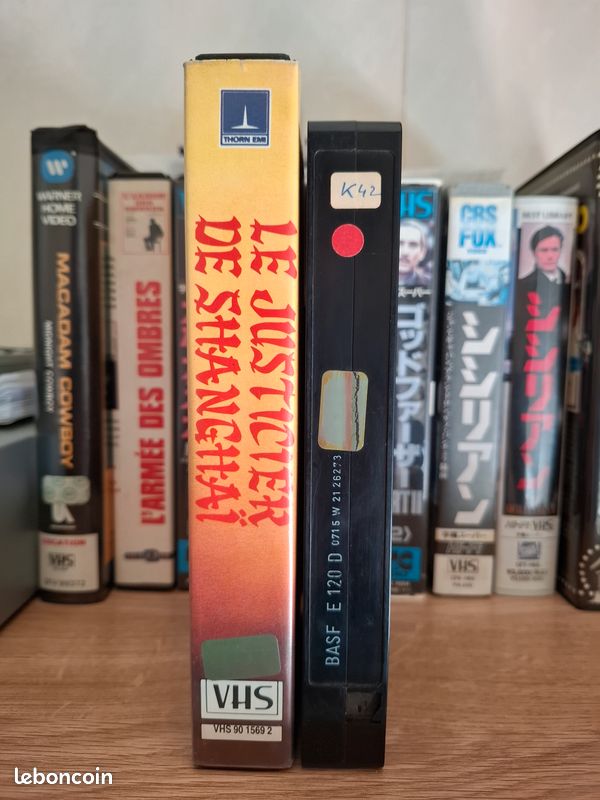 Le Justicier de Shanghaï (1972) VHS Thorn EMI (1ère édition 1985) (image 10)
