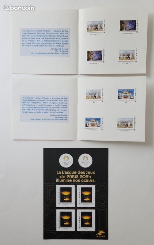 Lot De Timbres France Oblitérés Sans Gomme, Bloc-feuillet 1 Timbre, Ref 4463