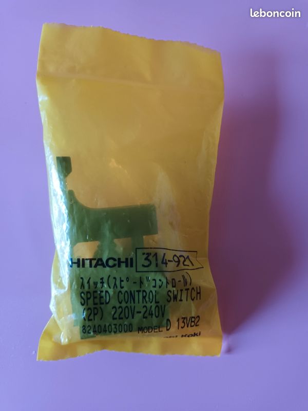 Interrupteur Visseuse Hitachi W6VB2 (image 1)