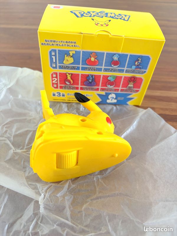 Lot 4 figurines Pokémon McDonald's Japon - Happy Set 2025 - Complet (image 3)