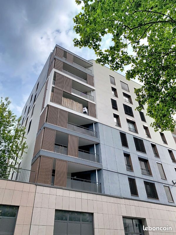 Appartement 2 pièces 49 m² · à Lyon · 49 m² · 219 000 €