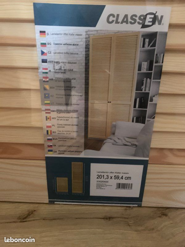 Porte placard bois à lamelle (image 3)