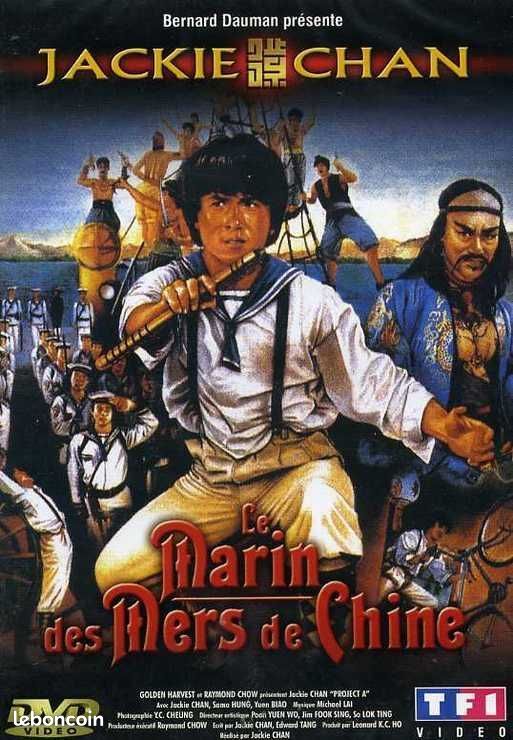 Le marin des mers de Chine - jackie chan (image 1)