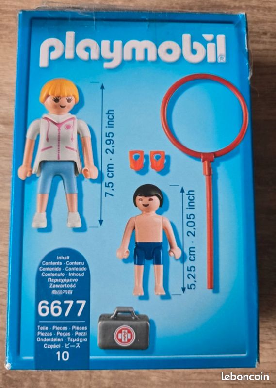 Playmobil maître nageur (image 2)