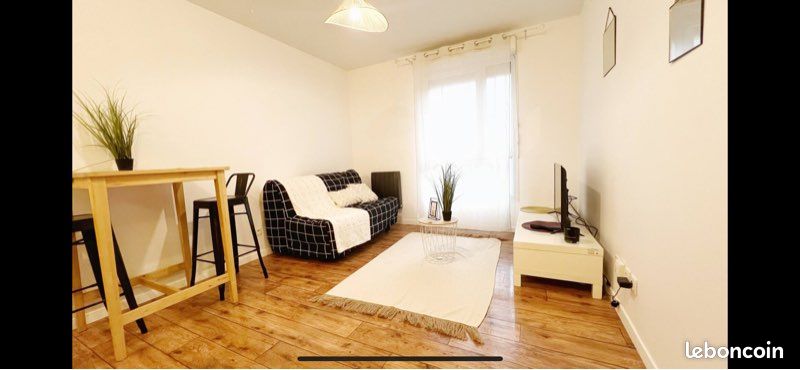 Appartement 1 pièce 24 m² · à Montévrain · 24 m² · 750 €/mois