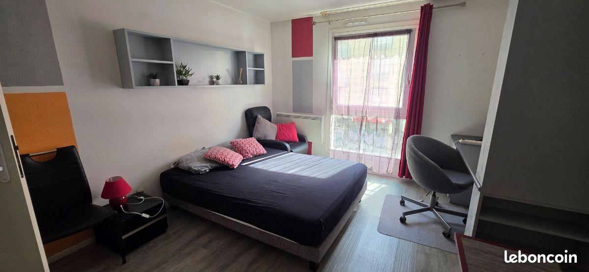 Appartement 1 pièce 25 m² · à Lyon · 25 m² · 839 €