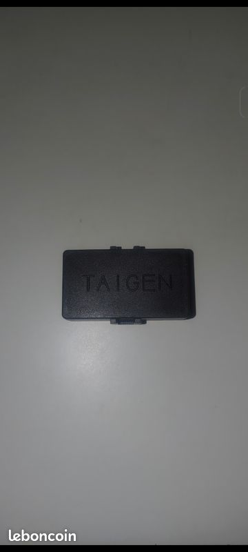 Module de son Tigre Taigen (image 2)