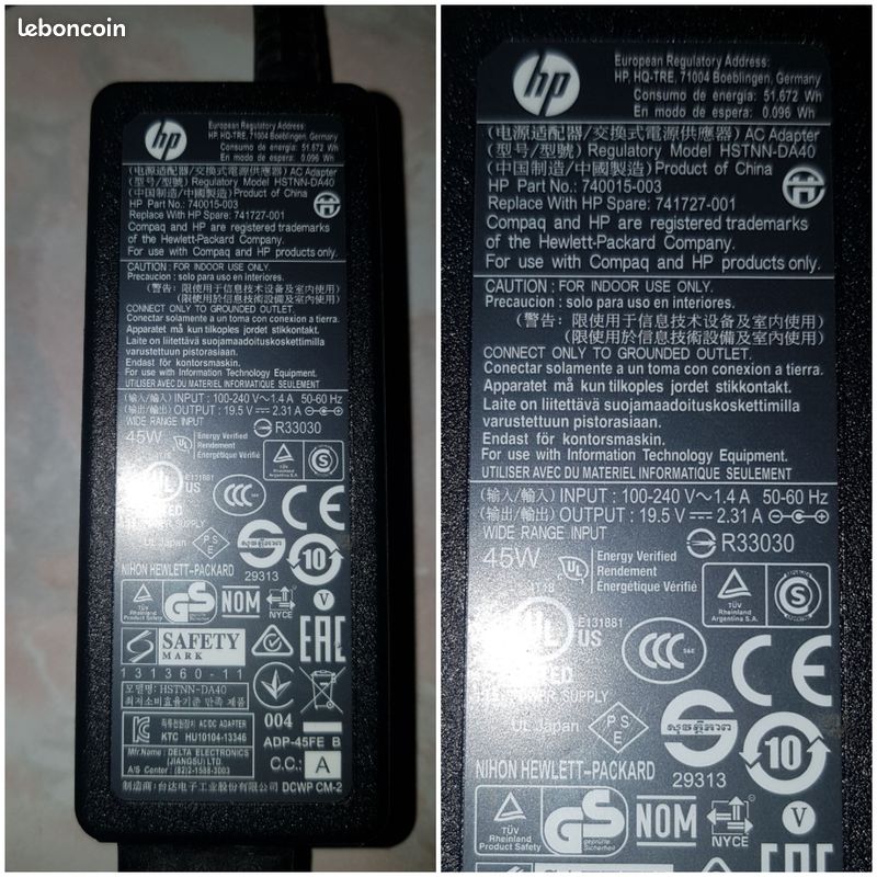 Hp pavillon 17-f194nf (image 20)