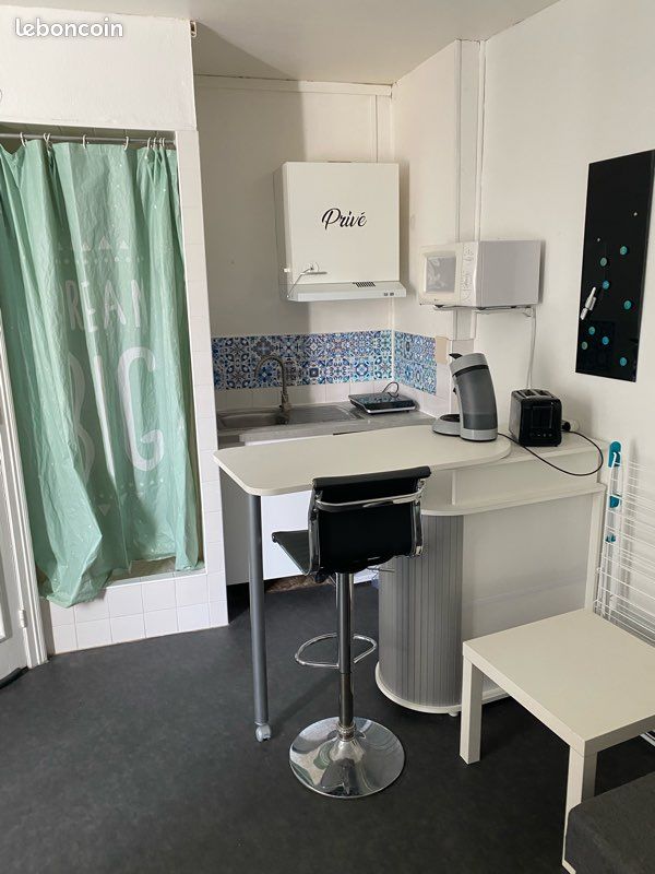 Appartement 1 pièce 17 m² · à Le Havre · 17 m² · 500 €