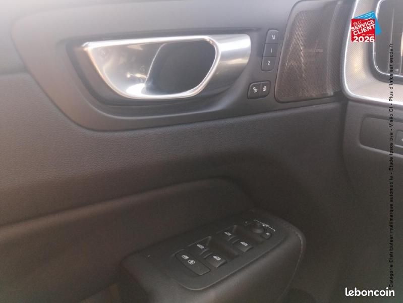 Volvo XC60 T6 AWD 253 + 145CH UTIMATE STYLE DARK GEARTRONIC (image 19)