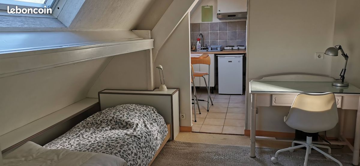 Appartement 1 pièce 24 m² · à Bures-sur-Yvette · 24 m² · 690 €/mois