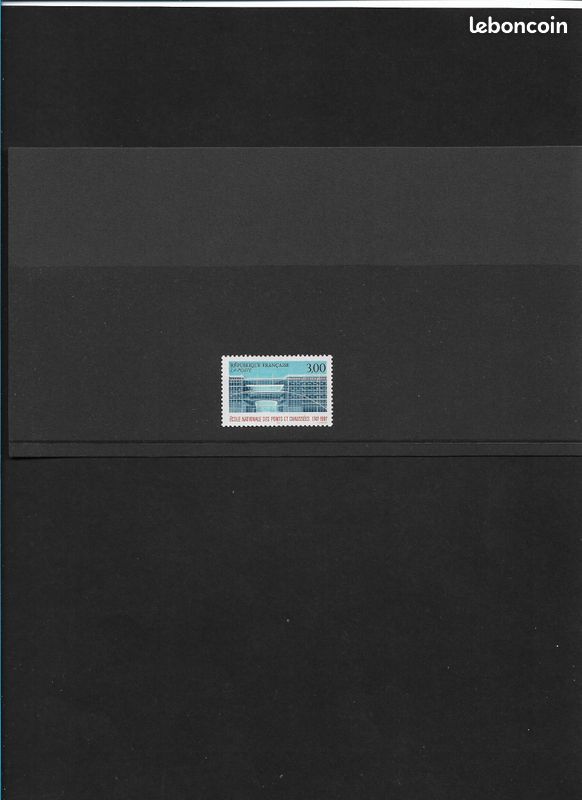 Timbre de France " Ecole nationale des ponts et chaussées " année 1997 (image 1)