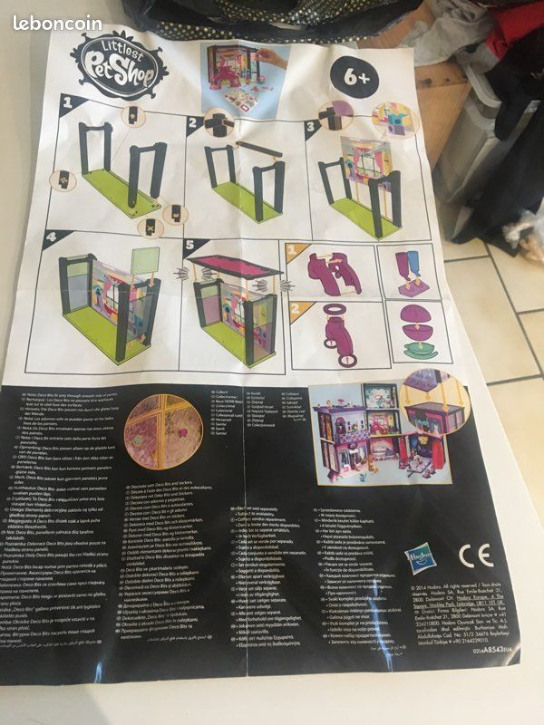Aire de jeux littlest pet shop (image 2)