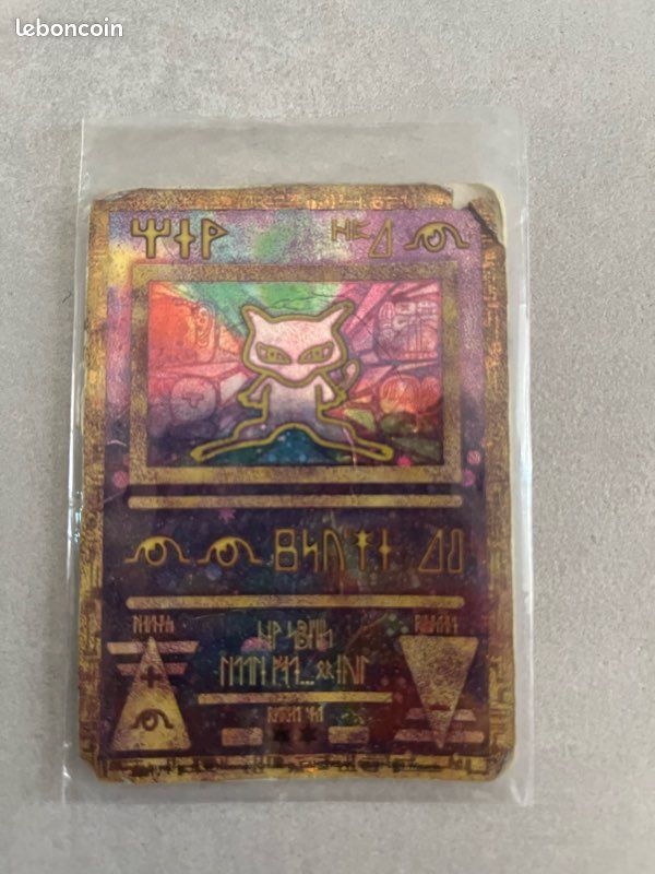 Carte pokemon mewtwo egyptien (image 1)