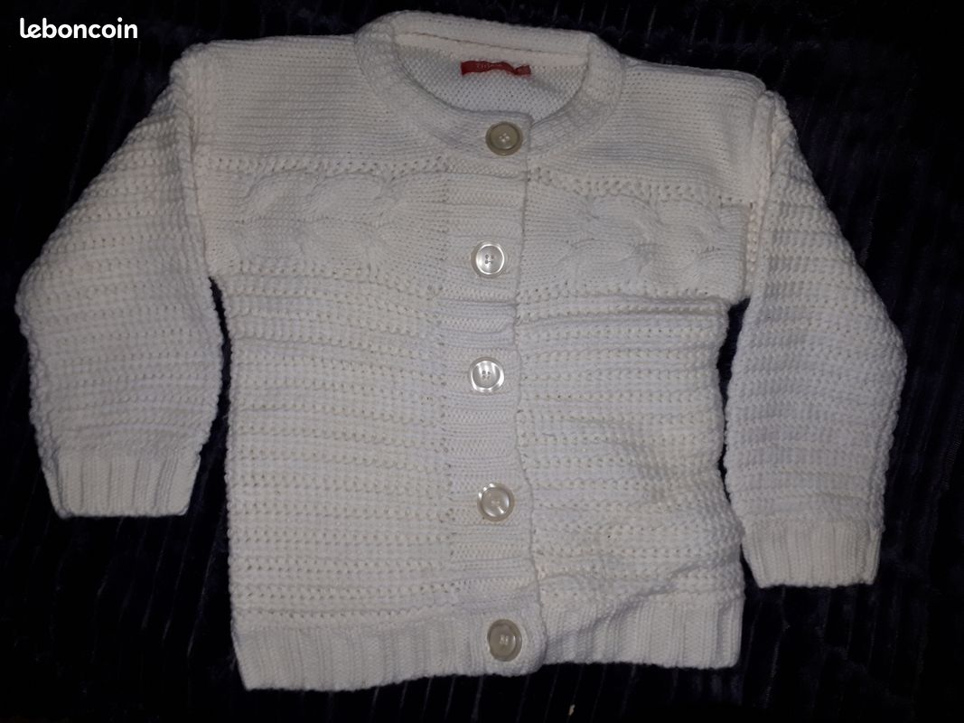 Gilet blanc 6 ans (image 1)