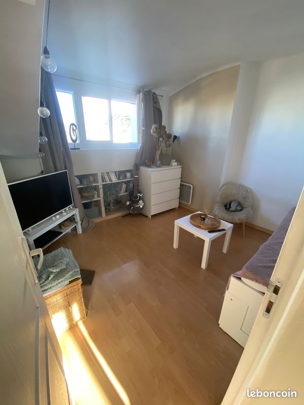 Appartement 2 pièces 24 m² · à Lyon · 24 m² · 540 €/mois