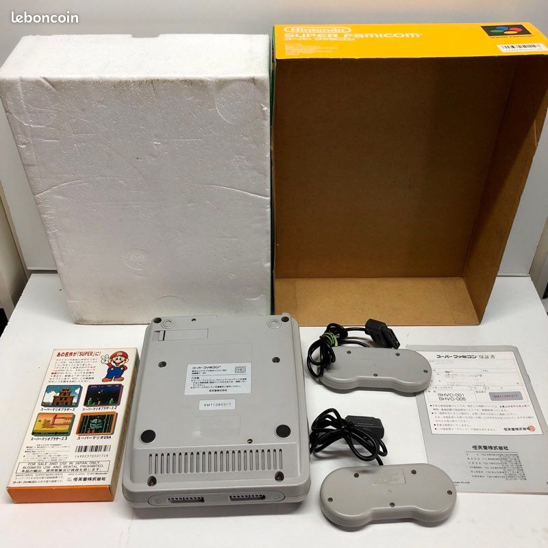 Console super famicom nintendo (image 4)