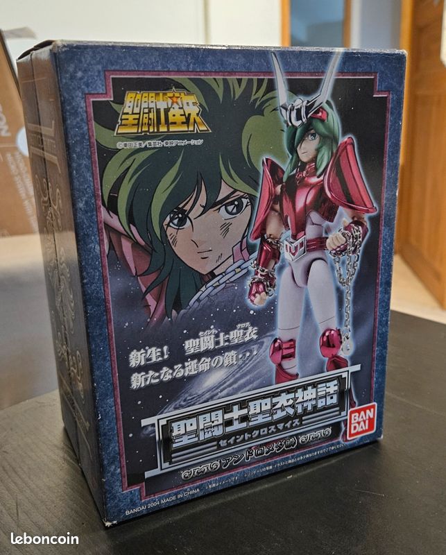 Saint Seiya myth cloth Shun Andromède V1 1ère édition