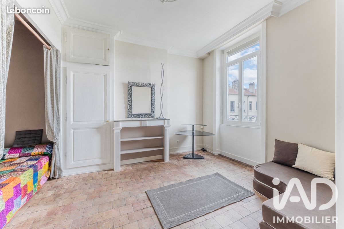 Appartement 1 pièce 26 m² · à Lyon · 26 m² · 135 000 €