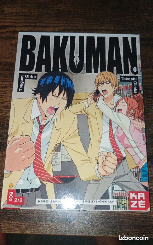 Bakuman saison 1 (image 1)