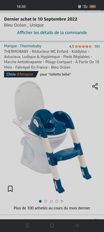 Thermobaby - Équipement pour bébés - Marques de France