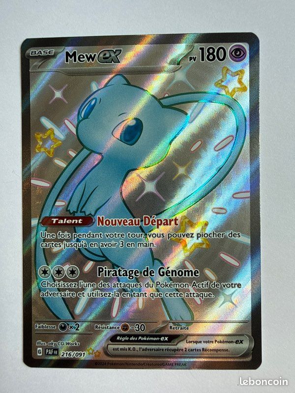 216 091 pokemon card POKEMON: PALDEAN FATES #216 SHINY ULTRA RARE MEW EX PSA 9 – LEGENDARY LOOT main image 0
