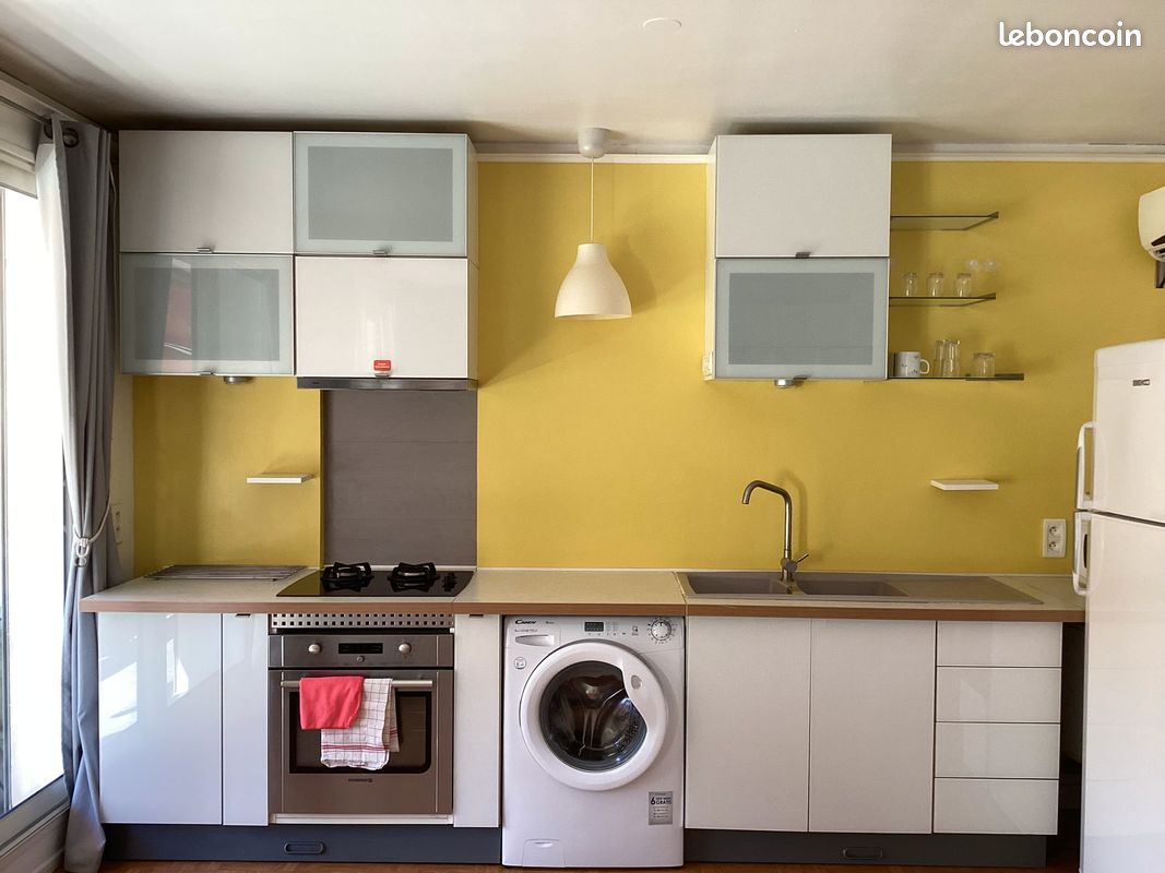 Appartement 1 pièce 30 m² · à Lyon · 30 m² · 925 €