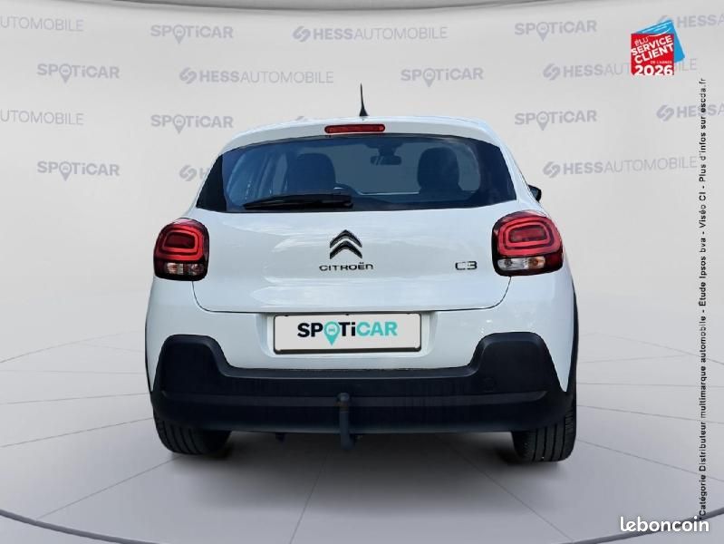 Citroen C3 1.5 BlueHDi 100ch S&S PLUS (image 7)