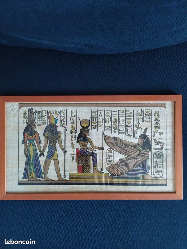 Cadre egypte (image 1)