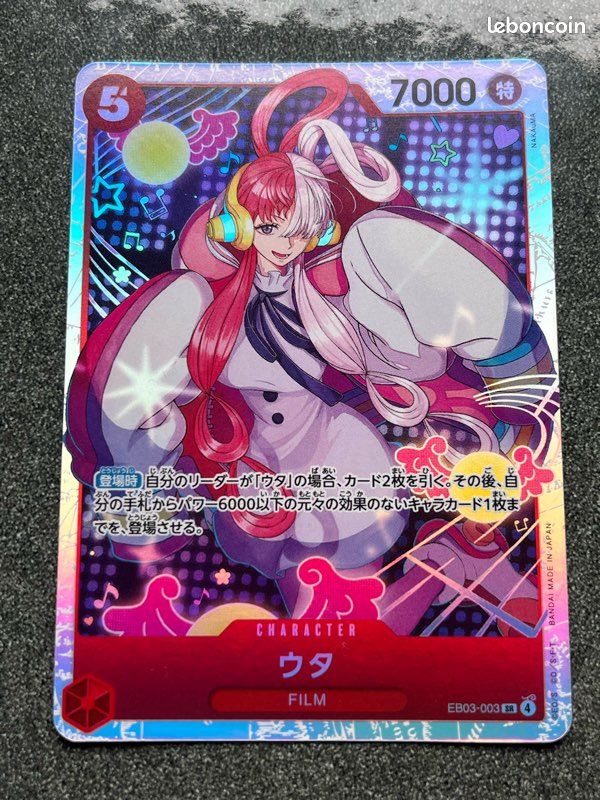One Piece Card Game Kid P-003 (SEVEN ELEVEN