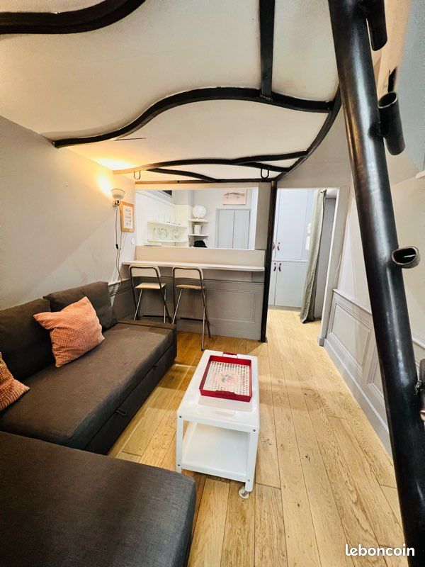 Appartement 1 pièce 18 m² · à Lyon · 18 m² · 550 €/mois