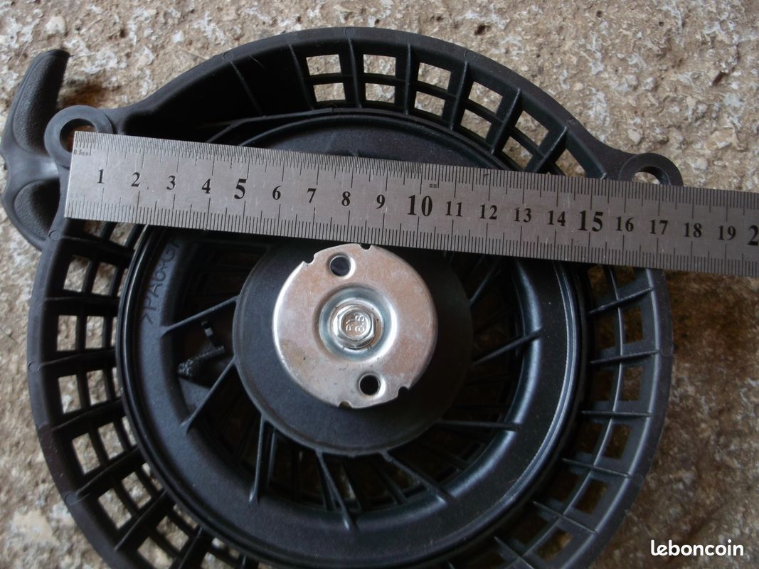 Lanceur MTD (image 1)