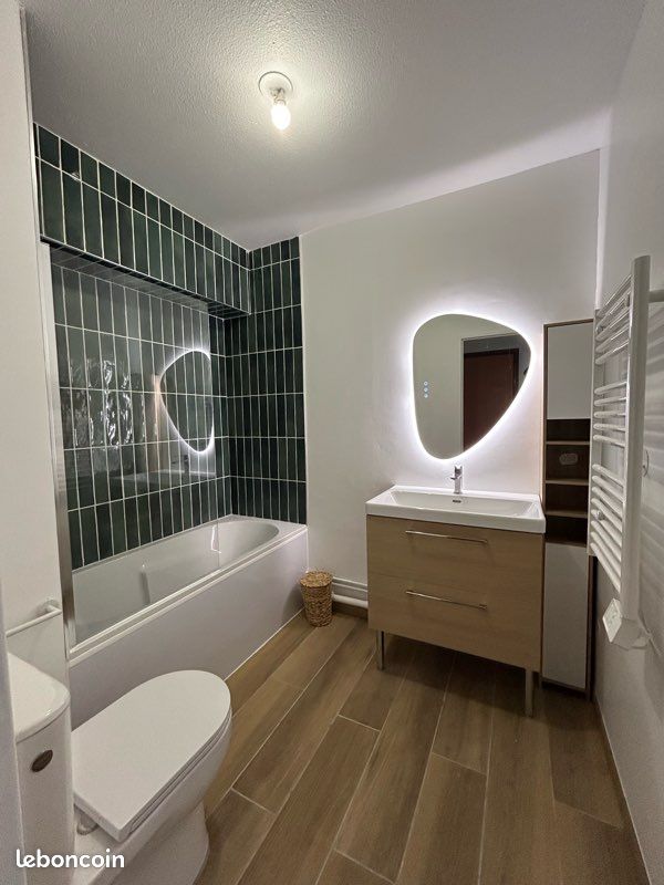 Appartement 1 pièce 33 m² · à Villefontaine · 33 m² · 695 €/mois