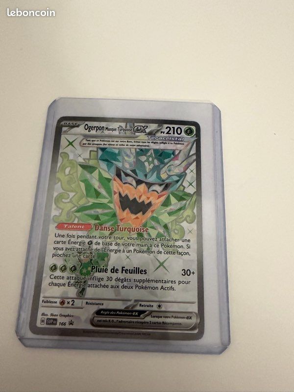 Carte Pokémon rare (image 1)