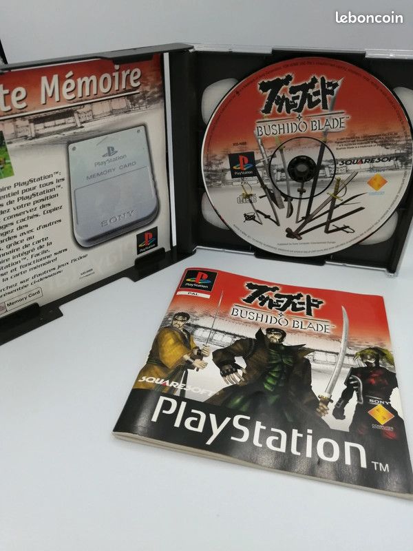 Bushido blade ps1 (image 5)