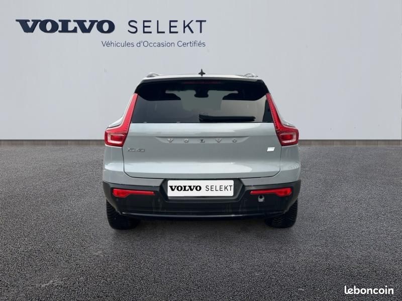 Volvo EX40 Single Extended Range 252ch Plus (image 4)