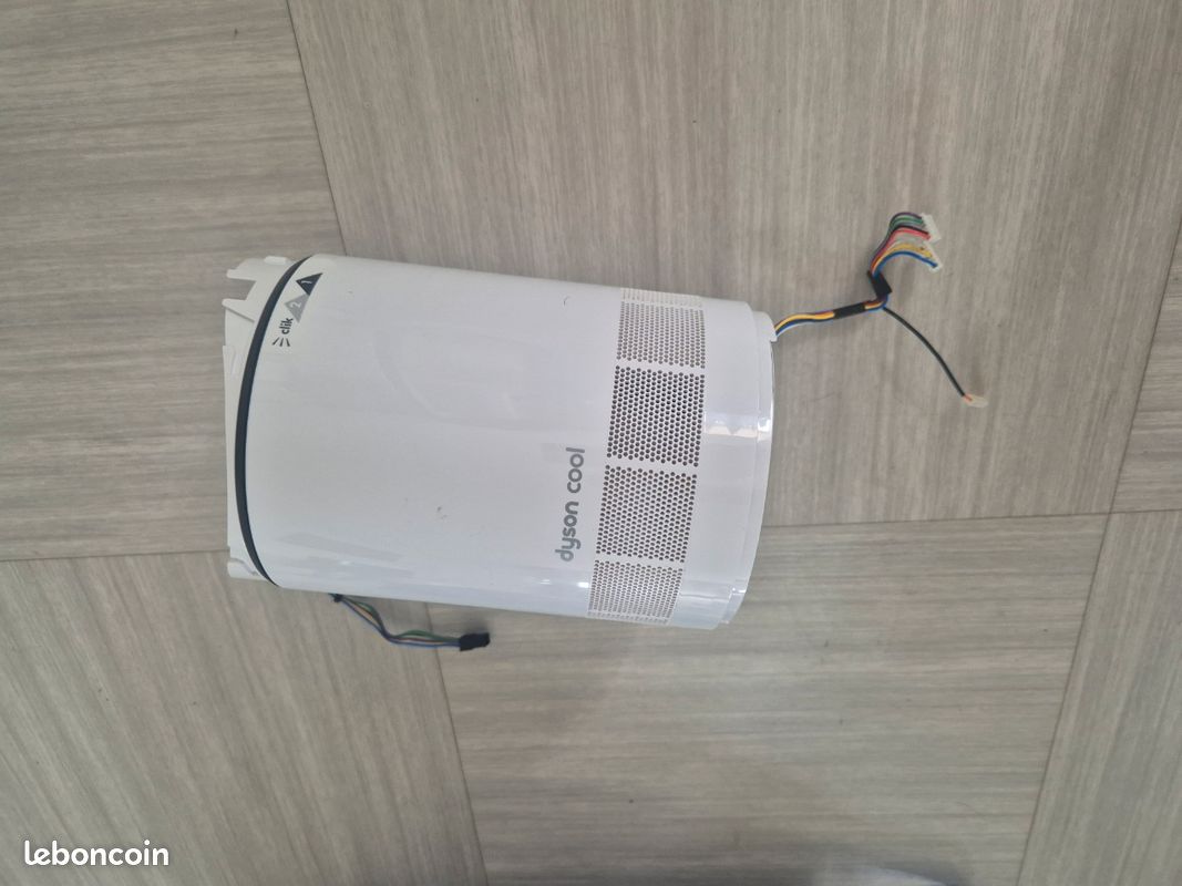 Dyson cool AM07 pour pièces (image 3)