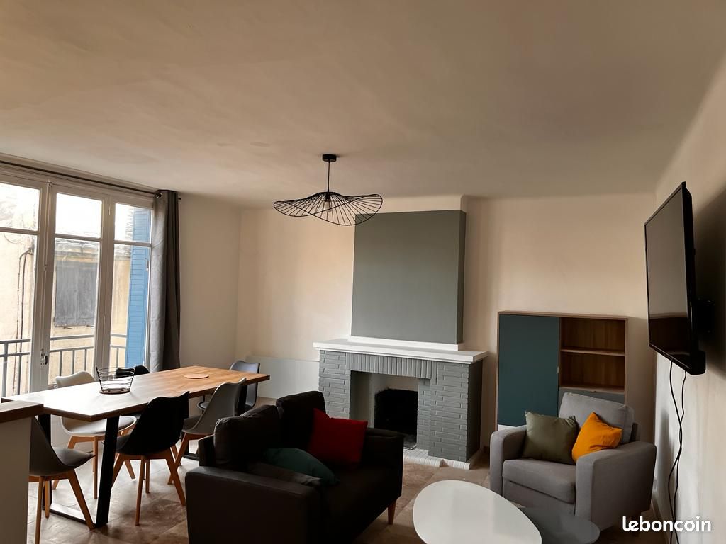 Appartement 4 pièces 80 m² · à Carcassonne · 80 m² · 1 200 €/mois