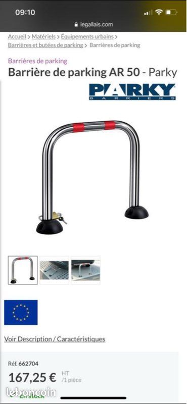 Barrière de parking AR50 PARKY (image 1)