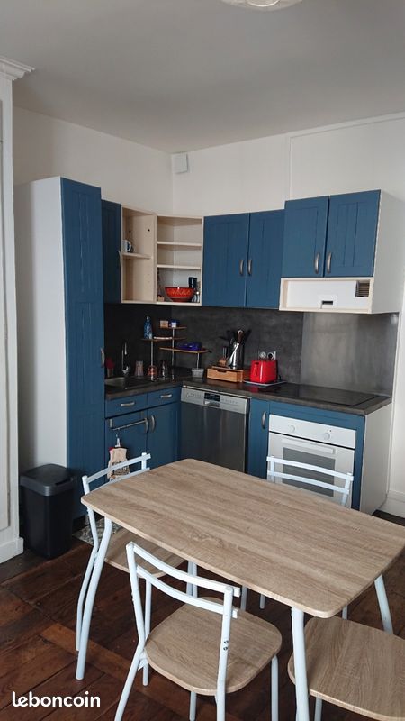 Appartement 2 pièces 44 m² · à Limoges · 44 m² · 550 €