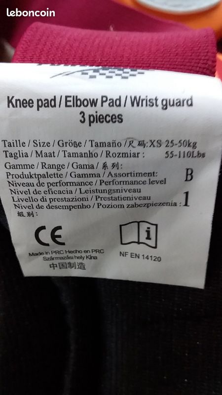 Protection rollers (image 2)