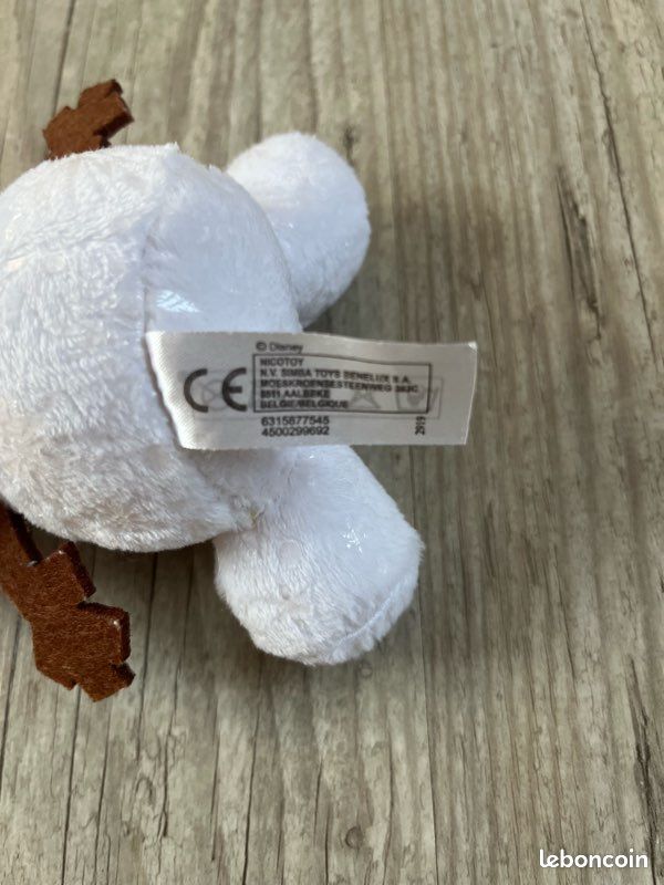 Peluche Olaf 20 cm (image 3)