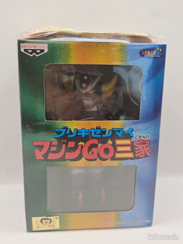 Goldorak en métal Popy année 1978 version japonaise (zoe24) - Collection