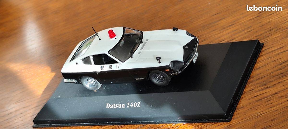 Datsun 240z (image 10)